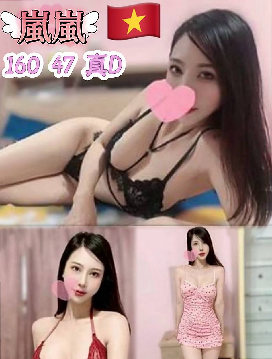 瑞芳外約按摩》梨娜》高跟秘書》身高167cm》體重47kg》胸圍C罩杯》年齡21歲》臉蛋漂亮 美腿 身材比例很贊 女友FU十足 可LG 69玩唷~ 試車 （買二送二）